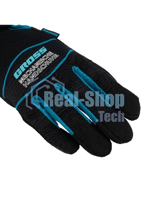 Перчатки универсальные комбинированные Gross URBANE, размер XL (10)