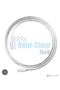 Удлинитель умной светодиодной ленты YANDEX YNDX-00547