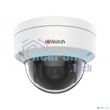 Видеокамера IP HiWatch DS-I202 (D) (4 мм) 4-4мм цветная