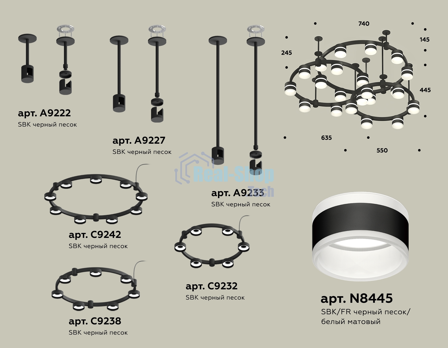 Светильник Ambrella light XR92222220/22 SBK/FR черный песок/белый матовый GX53