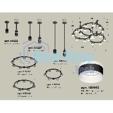 Светильник Ambrella light XR92222220/22 SBK/FR черный песок/белый матовый GX53