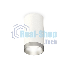Светильник Ambrella Light XS6322023 SWH/MCH белый песок/хром матовый MR16 GU5.3 (C6322, N6133)