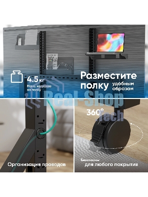 Стойка для телевизора Onkron TS2081 черный 70