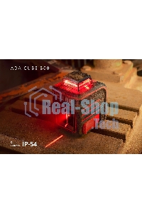 Уровень лазерный ADA Cube 360 Basic Edition 20(70)м ±3/10мм/м ±4° лазер2