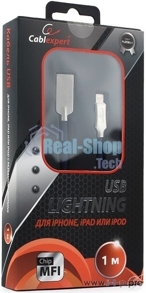 Кабель USB Cablexpert для Apple CC-P-APUSB02Bl-1M, MFI, AM/Lightning, серия Platinum, длина 1м, синий, блистер