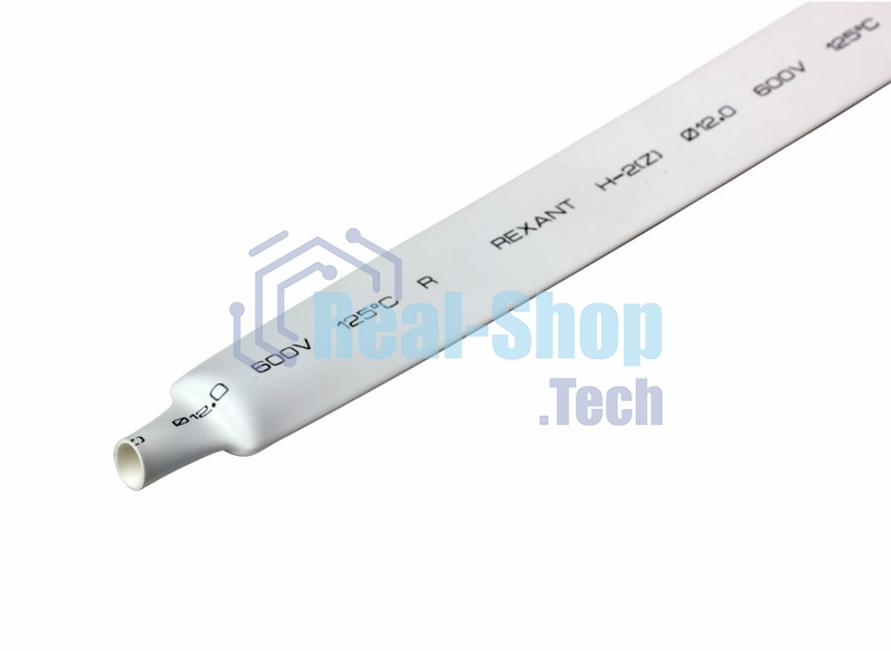 Термоусаживаемая трубка Rexant 12,0/6,0 мм, белая, упаковка 50 шт. по 1 м