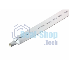 Термоусаживаемая трубка Rexant 12,0/6,0 мм, белая, упаковка 50 шт. по 1 м