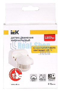 Детектор движения ДД 009 1100Вт угол. обз. 180град. IP44 бел. ИЭК LDD10-009-1100-001