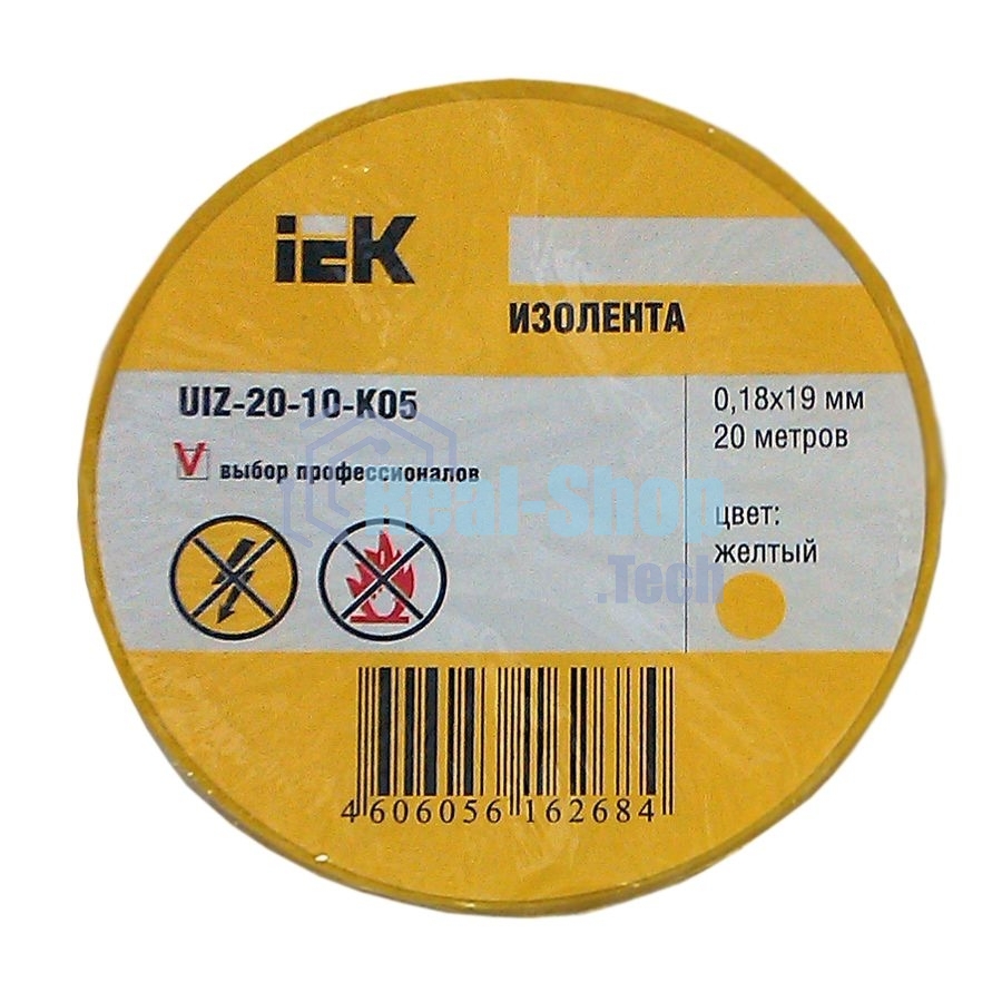 Изолента Iek UIZ-20-10-K05 0,18х19 мм желтая 20 метров ИЭК