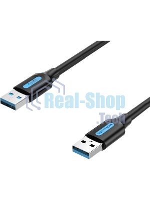 Кабель Vention USB 3.0 AM/AM - 1.5м