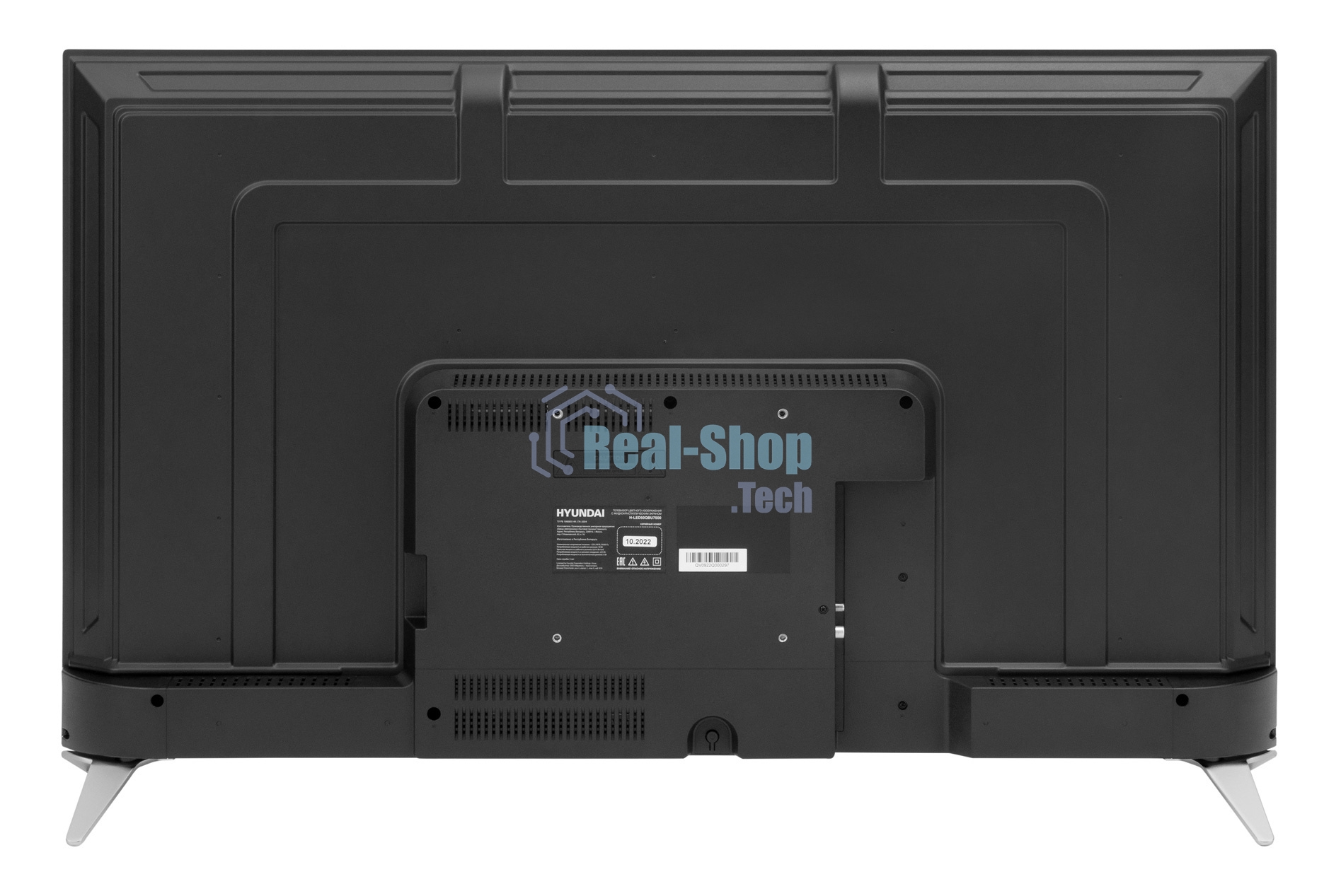 Телевизор Hyundai 50