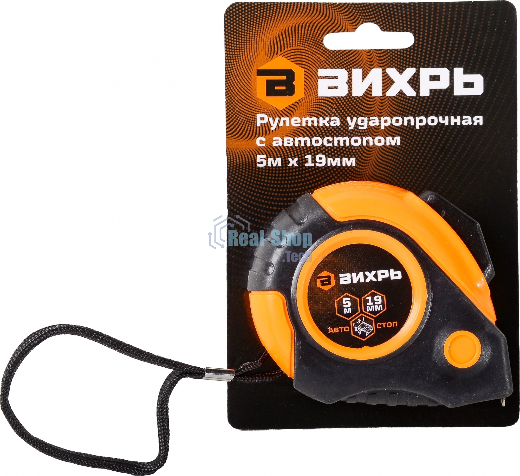 Рулетка 5мх19мм автостоп Вихрь