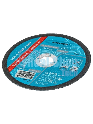 Круг отрезной по металлу Gross 150 х 1,6 х 22,2 мм, WA46TBF