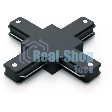 Коннектор для трековых шинопроводов Gauss (+) черный