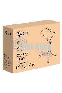 Стол для ноутбука Cactus VM-FDS101B столешница МДФ серый 70x52x106см (CS-FDS101WGY)