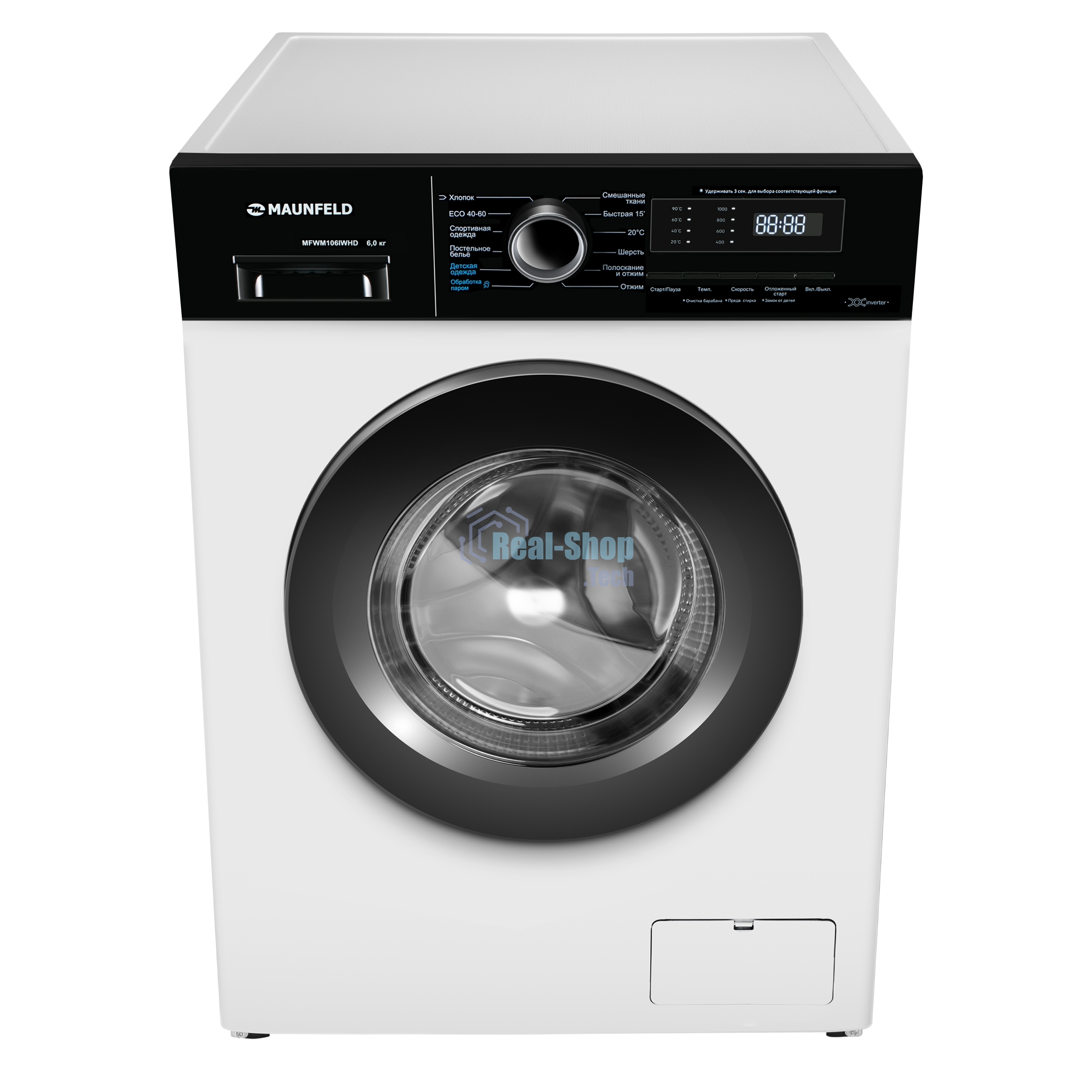 Стиральная машина Maunfeld MFWM106IWHD белый, фронтальная загрузка 6кг, 1200 об/мин, класс А+++
