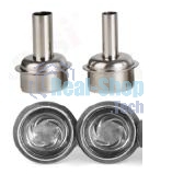 Набор форсунок циклон для старых моделей SUGON 8610/8620/8630/8650