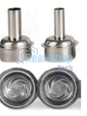 Набор форсунок циклон для старых моделей SUGON 8610/8620/8630/8650