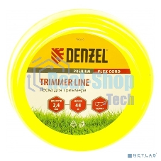 Леска для триммера Denzel круглая 2,4 мм х 44 м, блистер FLEX CORD