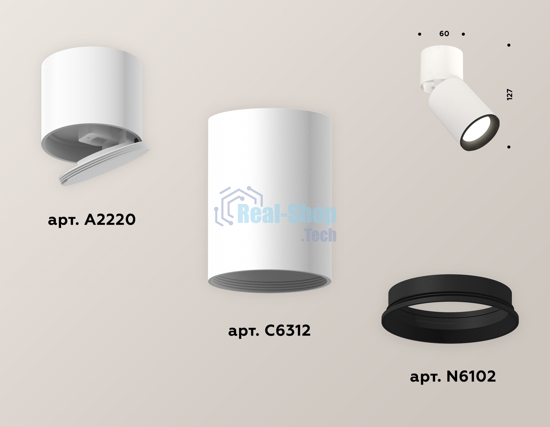 Комплект накладного поворотного светильника Ambrella light XM6312031 SWH/WH/SBK белый песок/белый/черный песок MR16 GU5.3 (A2220, C6312, N6102)