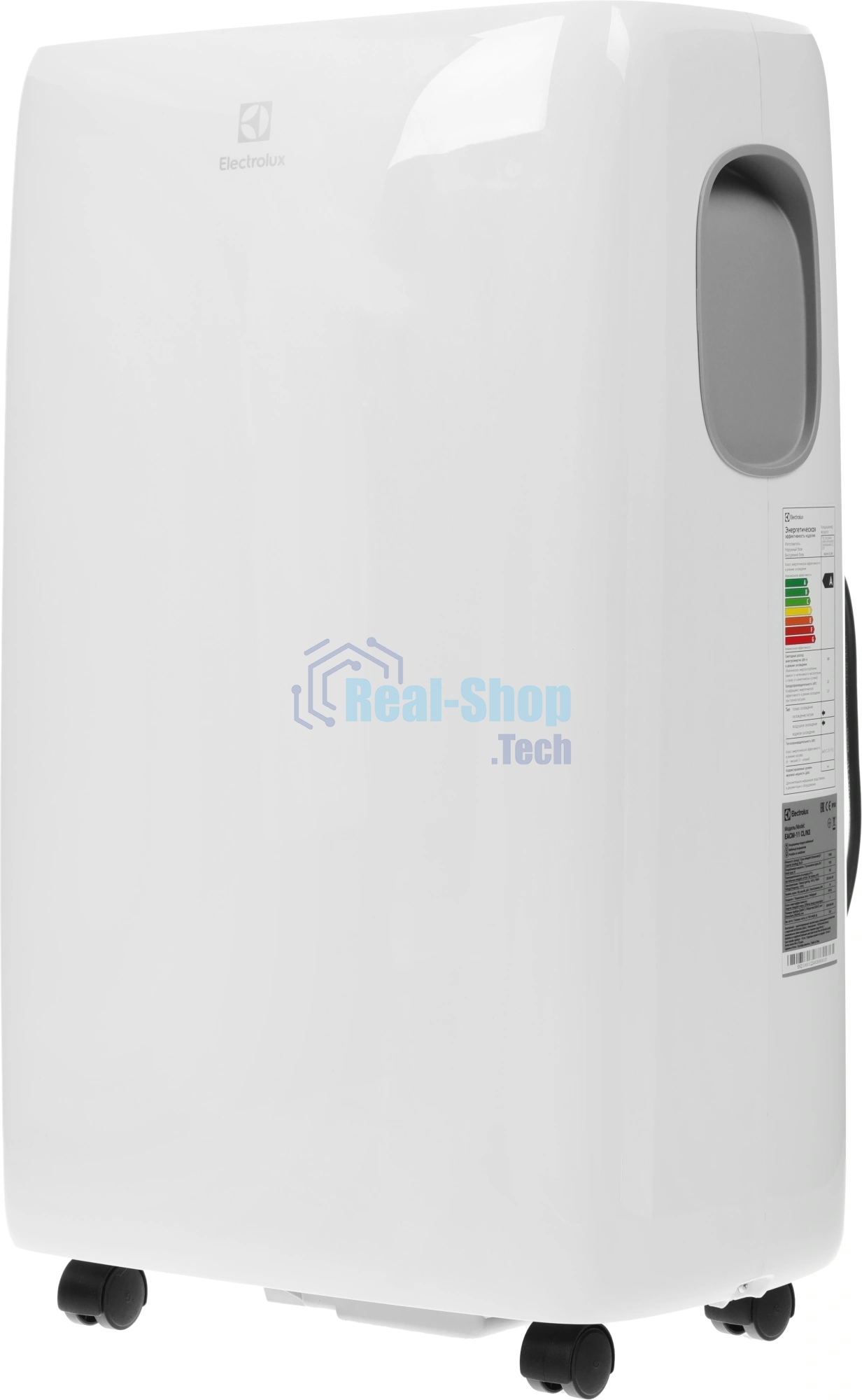 Кондиционер мобильный Electrolux Loft EACM-11 CL/N3 белый площ.27м2