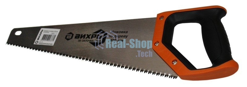 Ножовка 400 мм 3D заточка 2 комп.рукоятка