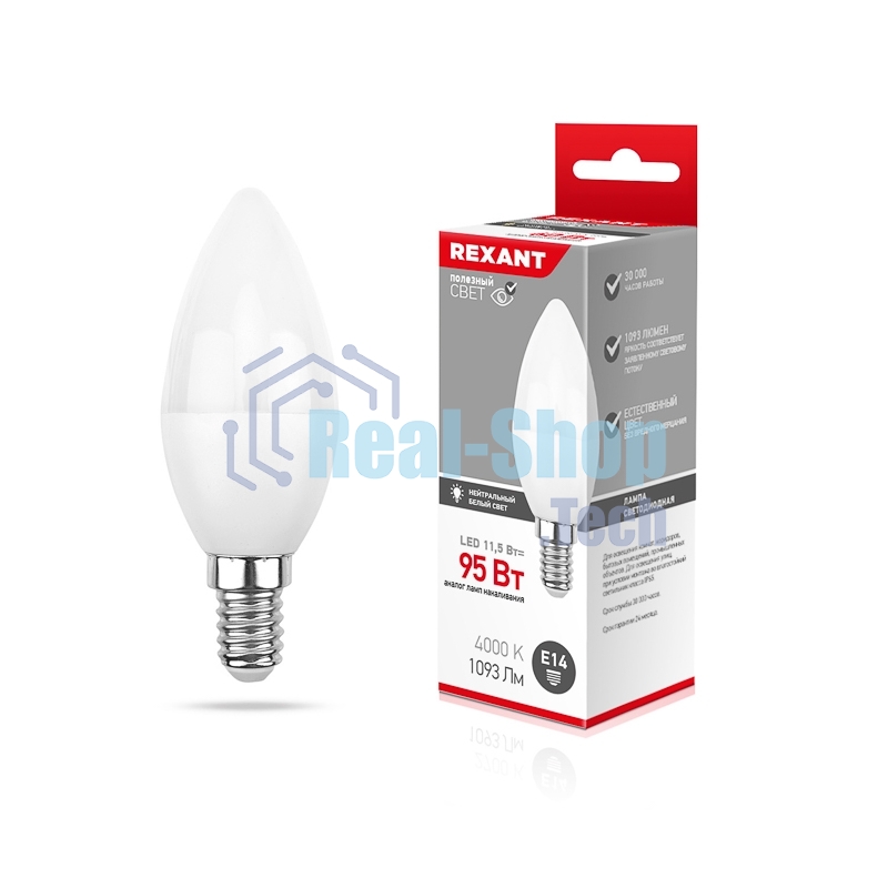 Лампа светодиодная Rexant свеча (CN) 11,5 Вт E14 1093 лм 4000 K нейтральный свет