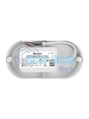 Светильник светодиодный пылевлагозащищенный Rexant ЖКХ-01 овал 8 Вт 700 Лм IP65 6500 K 140 мм с датчиком движения