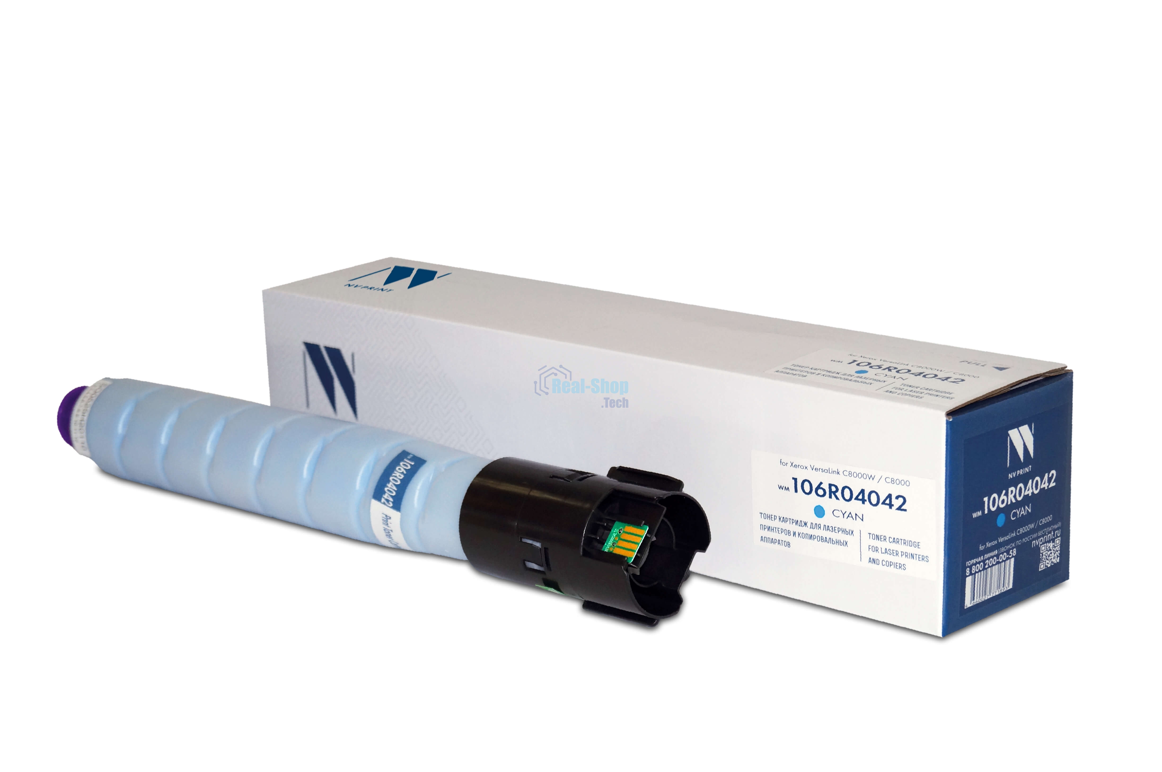 Картридж лазерный NVPrint совместимый NV-106R04042 Голубой для Xerox VersaLink C8000 (7600k)