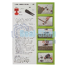 Система выравнивания плитки Сибртех (СВП), клинья, 50 шт. в пакете