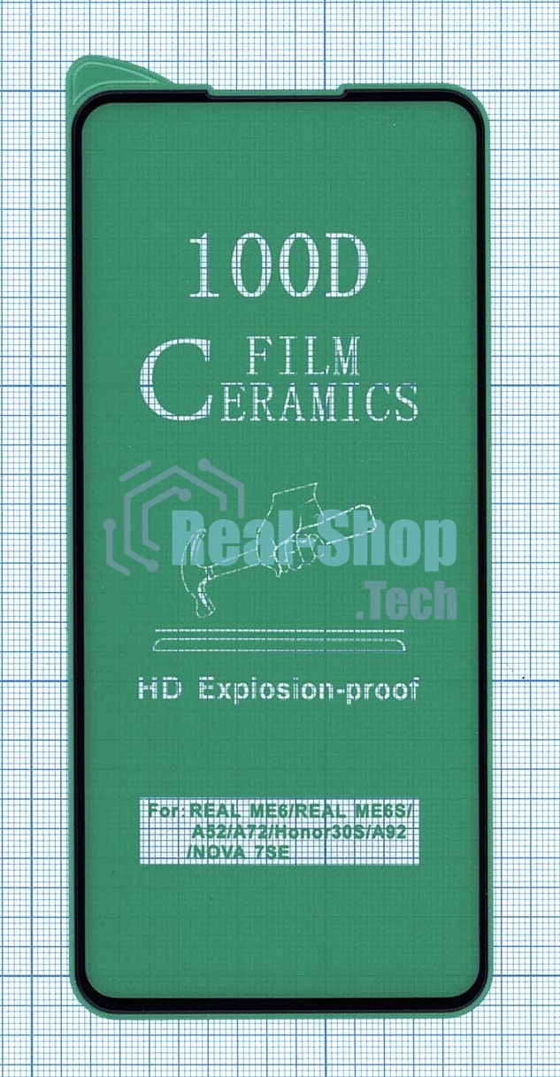 Керамическая пленка (стекло) для Huawei Honor 30S черный