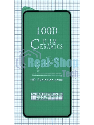 Керамическая пленка (стекло) для Huawei Honor 30S черный