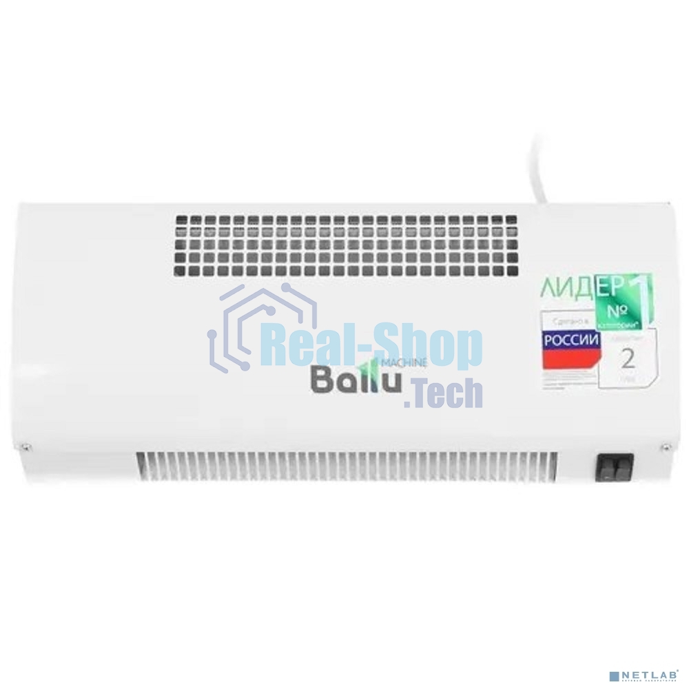 Тепловая завеса Ballu BHC-CE-3L Ступени мощности 2,5/1,25 кВт, Номинальный ток 11 А, Производительность 250 м3/час, Напряжение питания 220 В - 50 Гц, Подключение к сети сетевой шнур с вилкой, Степень защиты 	IP20, Класс электрозащиты I, Увеличение темпера