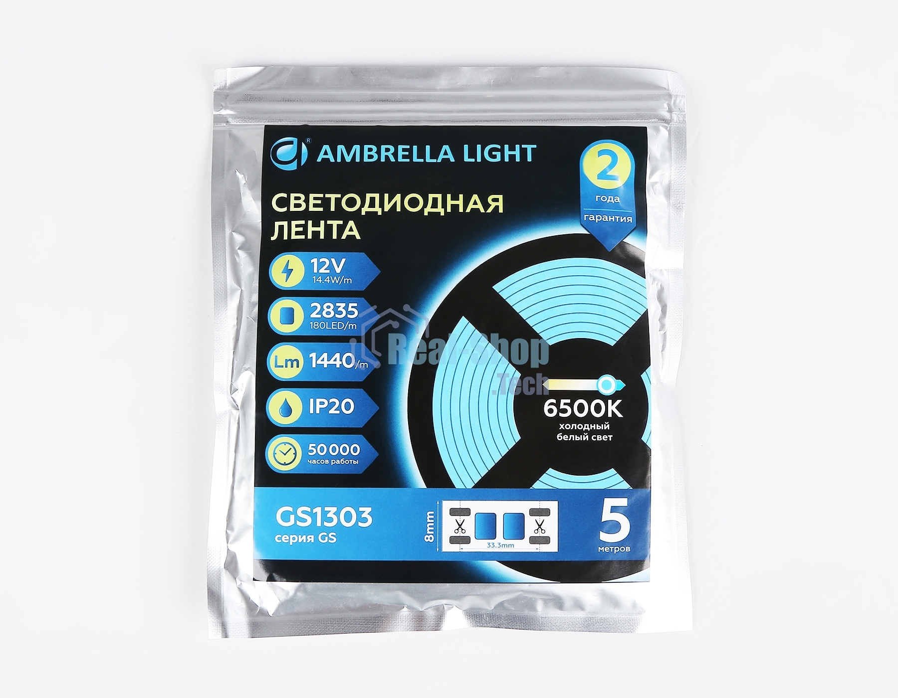 Светодиодная лента Ambrella light GS1303 2835 180Led/ 14.4W m/ 12V IP20 6500K/ 5000*8*1.2mm (2 конт.)