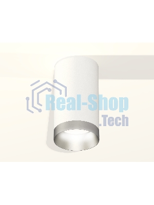 Светильник Ambrella Light XS6322023 SWH/MCH белый песок/хром матовый MR16 GU5.3 (C6322, N6133)