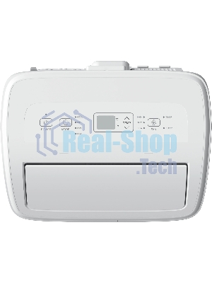 Кондиционер мобильный Hisense AP-12CW4GQCS00 12000 BTU, 25 м², 50 дБ, охлаждение, осушение, белый