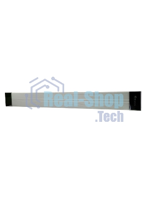 Обогреватель инфракрасный HINTEK IC-10, белый, 1000 Вт, 10 м2 05.214371