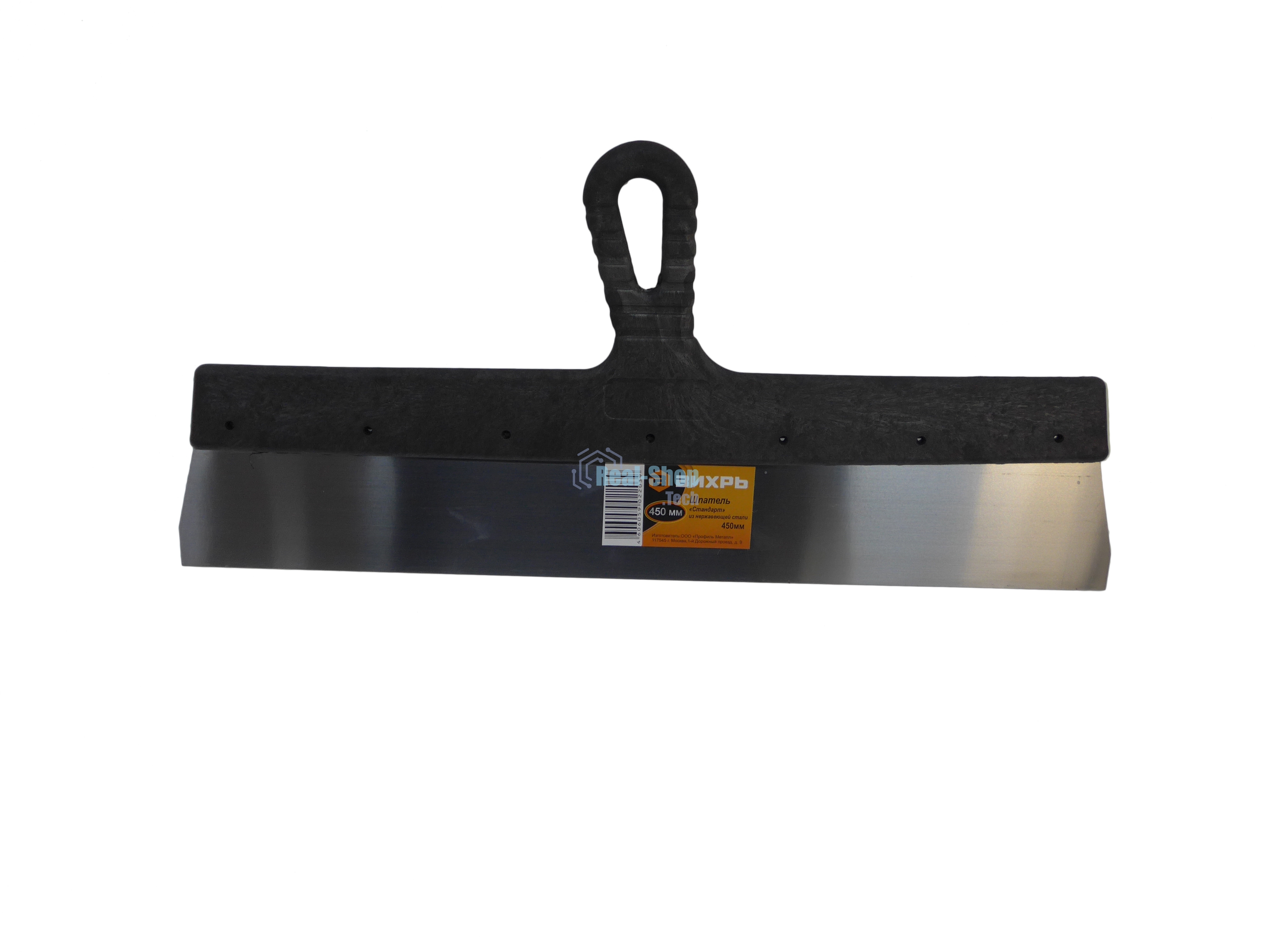 Шпатель ВИХРЬ нерж.cталь пластиковая рукоятка 450мм 73/3/2/24