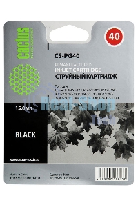 Картридж струйный Cactus CS-PG40 черный (18 мл) для Canon Pixma MP150/MP160/MP170/MP180/MP210/MP220/MP450/MP460/MP470/iP1200/iP1300/iP1600/iP1700/iP1800/iP190