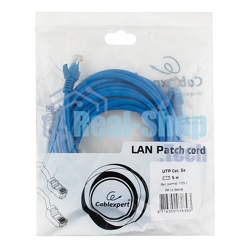 Патч-корд UTP Cablexpert cat.5e, 5м, литой, многожильный, синий