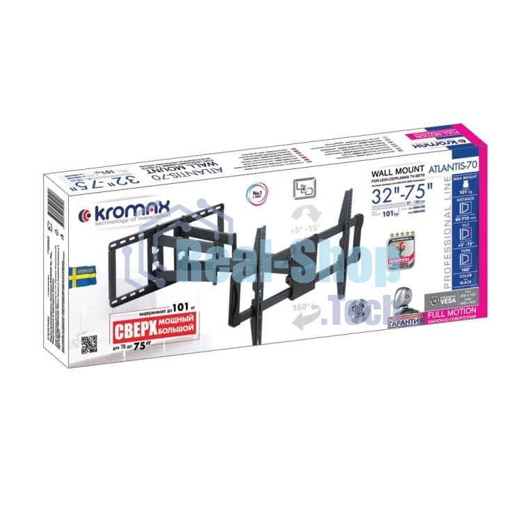 Кронштейн для телевизора Kromax ATLANTIS-70 черный 32