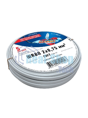 Провод ШВВП Rexant 2х0,75 мм², длина 5 метров, ГОСТ 7399-97