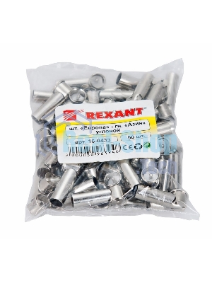 Переходник автоантенны Rexant штекер 