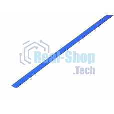 Термоусадочная трубка Rexant 3,5/1,75 мм, синяя, упаковка 50 шт. по 1 м