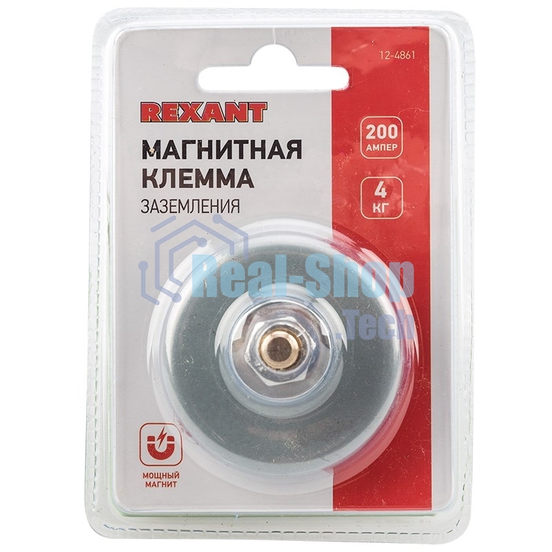 Магнитная клемма заземления Rexant 200 A