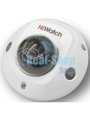 Видеокамера IP HiWatch DS-I259M(C) (2.8 мм) 2.8-2.8мм цветная