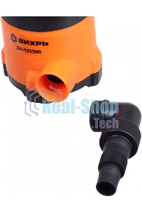 Насос дренажный Вихрь ДН-133/290 300Вт 7980л/час (900/68/2/18)