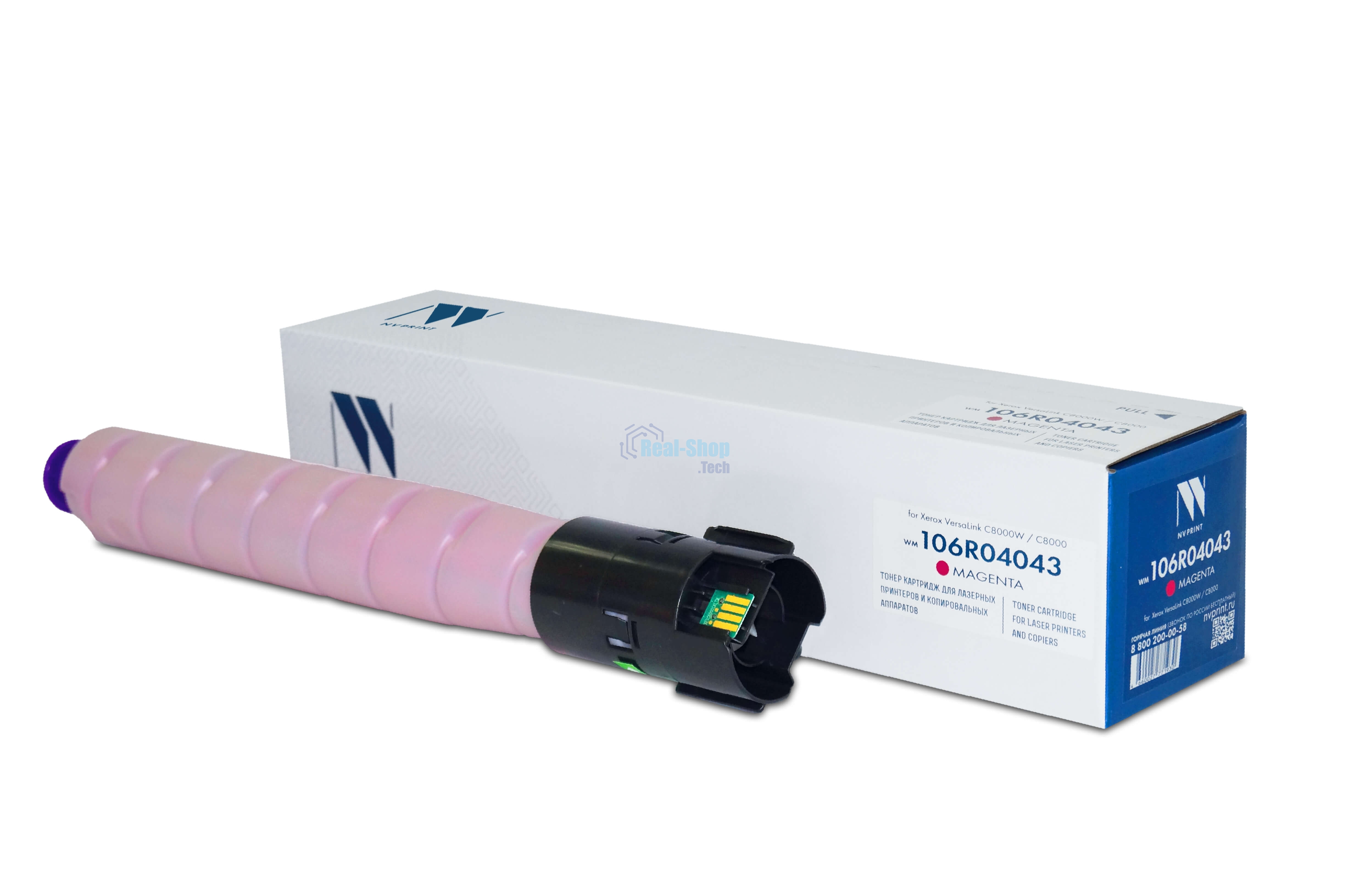 Картридж лазерный NVPrint совместимый NV-106R04043 Magenta для Xerox VersaLink C8000 (7600k)