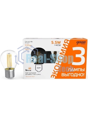 Лампа светодиодная Gauss Basic 1051216T 5.5Вт цок.: E27 шар 240B 2700K св. свеч. белый. теп. (упак.: 3 шт)