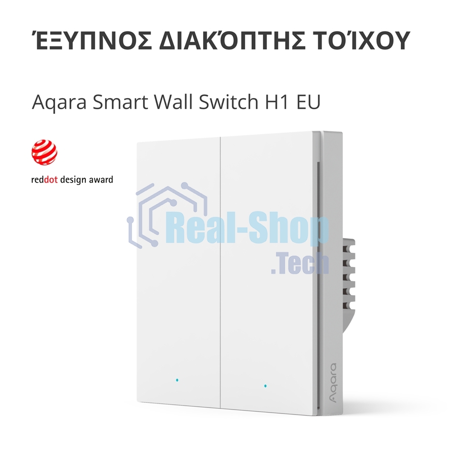 Выключатель умный Aqara Smart wall switch H1 (with neutral, double rocker) WS-EUK04